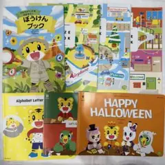 こどもちゃれんじすてっぷイングリッシュ English 教材まとめ売り