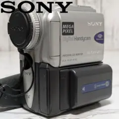 Item thumbnail for item 855c3389-4c86-4fce-ba11-5c3830643ca0