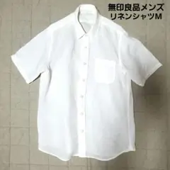 無印良品 MUJIメンズホワイトリネン半袖シャツM 麻100% 1回着用の美品