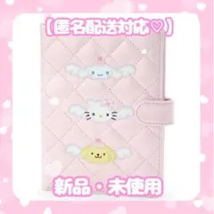 Item thumbnail for item ed7db74d-290d-430e-8900-88cfe22cc968