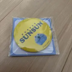 パペットスンスン gigo 缶ミラー