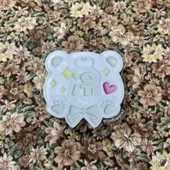 Item thumbnail for item 5c37a9cf-95ac-4dc2-86c6-ed075b809438