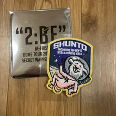 BE:FIRST SHUNTO 2:BEDOME TOURシークレット ワッペン