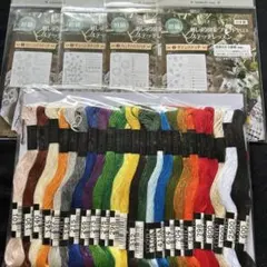 Item thumbnail for item 759e8b6d-7654-429c-8d76-665ee62576c3