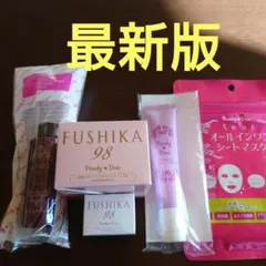 2025年最新】fushika98の人気アイテム - メルカリ