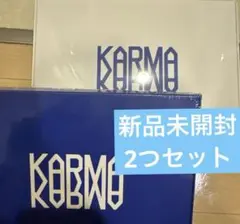 straykidsスキズ　KARMA 新品未開封 2つセット