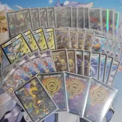 2025年最新】complex デュエマの人気アイテム - メルカリ