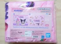 Netflixシリーズ　マイメロディ&クロミブランケット　70×100cm
