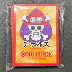 ワンピースカードゲーム　リミテッド　オフィシャル　カードスリーブ　エース