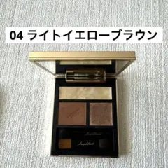 アンプリチュード　コンスピキュアスアイズ　04 ライトイエローブラウン　カバー有のサムネイル