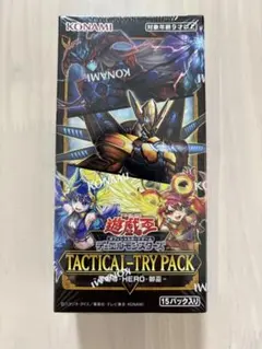 2026年最新】遊戯王 タクティカルトライパックの人気アイテム - メルカリ