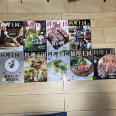 Item thumbnail for item b9829bc1-3fc6-4a7b-950b-9bded0281fe6