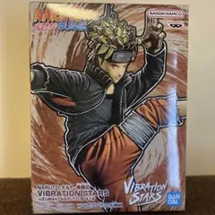 NARUTO うずまきナルト VIBRATION STARS