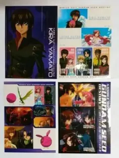 新品未開封 機動戦士ガンダムSEED DESTINY ブロマイドコレクション
