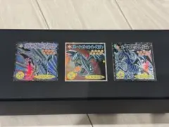 希少 遊戯王 森永製菓シール ブルーアイズホワイトドラゴン 3種セット