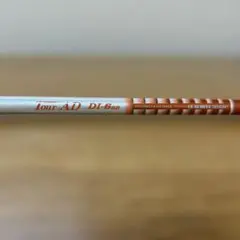 Tour AD DI-6SR キャロウェイスリーブ付シャフト　ドライバー用のサムネイル