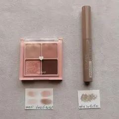 匿名配送 ロムアンド セザンヌ アイシャドウ シェーディング セット