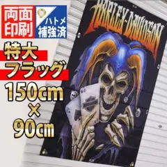 Item thumbnail for item 8d611f9b-7ab2-4bba-8de6-82ea5bcfeaf3