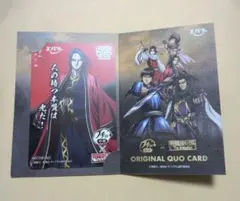 2026年最新】エバラ懸賞の人気アイテム - メルカリ