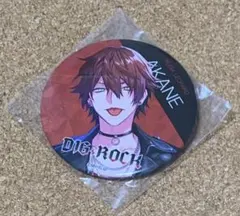 2026年最新】DiG rock 茜の人気アイテム - メルカリ