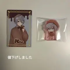 カラフルピーチ スイパラコラボ ヒロ トレカ アクリルフィギュアセット