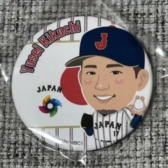 【菊池雄星】WBC 侍ジャパン 顔 パネル ガチャ 侍ジャパン WBC 菊池雄星 BIG顔パネル ガチャガチャ - メルカリ