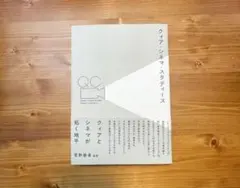 papapamamamaさん専用 久保裕子さん　花器 papapamamamaさん専用 久保裕子さん 花器 久保裕子 Yuuko KUBO