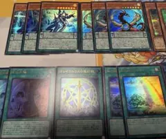 遊戯王 オバコレ まとめ売り