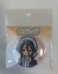 劇場版 はめふら 缶バッジ クミートのサムネイル