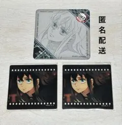 鬼滅の刃　ダイニング　フィルム風クリアカード　コースター　時透無一郎