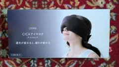 Item thumbnail for item ef5284a6-c969-4fb0-a213-74e4a6bbb0b1