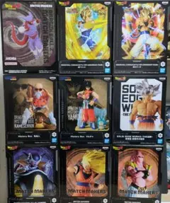 ドラゴンボール フィギュア9点セット