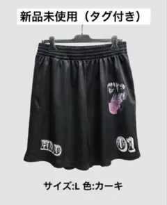 2026年最新】AMNJX ハーフパンツの人気アイテム - メルカリ