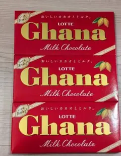 LOTTE Ghana Milk Chocolate 個包装 まとめ売り - メルカリ