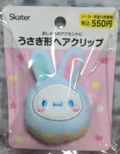 サンリオイースター うさぎ形ヘアクリップのサムネイル