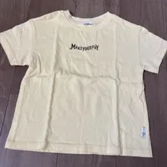 メイクユアデイ　半袖Tシャツのサムネイル