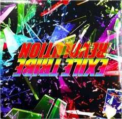 EXILE TRIBE / THE REVOLUTION (CD)