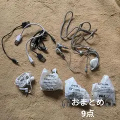 Item thumbnail for item e7c08668-d1c1-4887-90ba-134f62d5fdb2