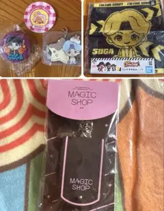 BTS SUGAグッズセット