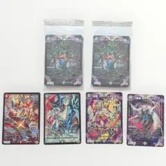 Item thumbnail for item 2b118289-de70-4186-a795-c7a5b9bac587