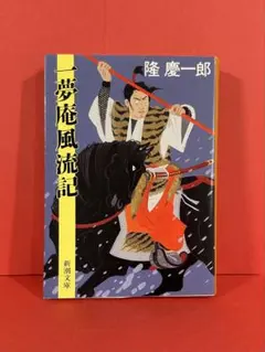 Item thumbnail for item af6a18ad-da0a-4cd6-8bf6-b2ed31ddc5cf