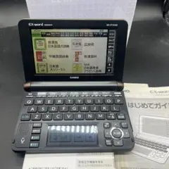 CASIO(カシオ) 電子辞書 EX-Word DATAPLUS8 Amazon | CASIO カシオ計算機 電子辞書 EX-word エクスワード XD