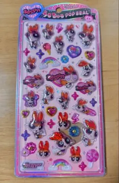 【正規品】うるちゅる パワーパフガールズ ブロッサム