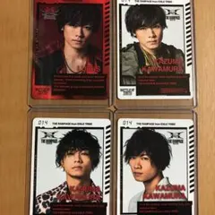 川村壱馬 BOT カード