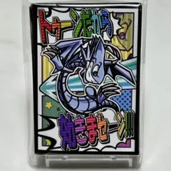 2026年最新】遊戯王 スリーブ 未開封の人気アイテム - メルカリ