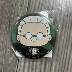 Item thumbnail for item ce8b5e2c-ae9e-4fe4-9c2e-20e2990d5c94