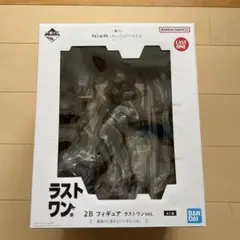 NieR:Automata 2B フィギュア ラストワンver.
