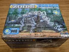 Item thumbnail for item 88490d57-a8bc-4c1d-bd92-8a732ca3d153