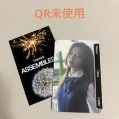 2026年最新】tripleS objekt musicの人気アイテム - メルカリ