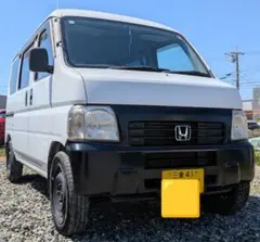 2026年最新】アクティトラック 4wd mtの人気アイテム - メルカリ